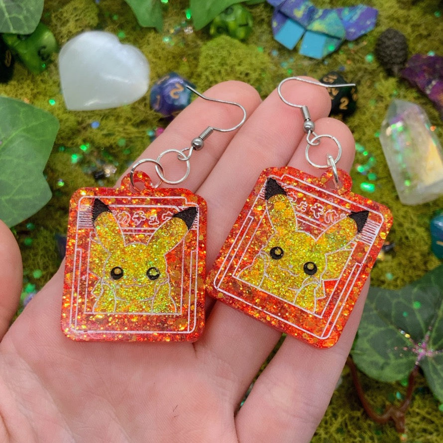 pika game