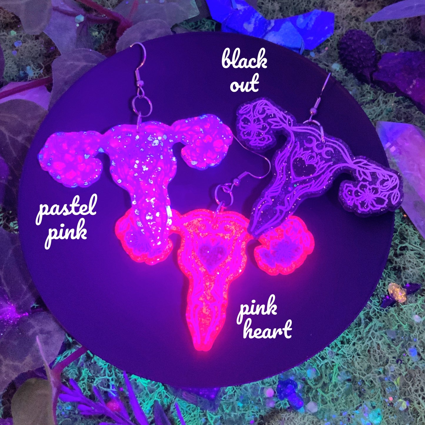 utero/bloom