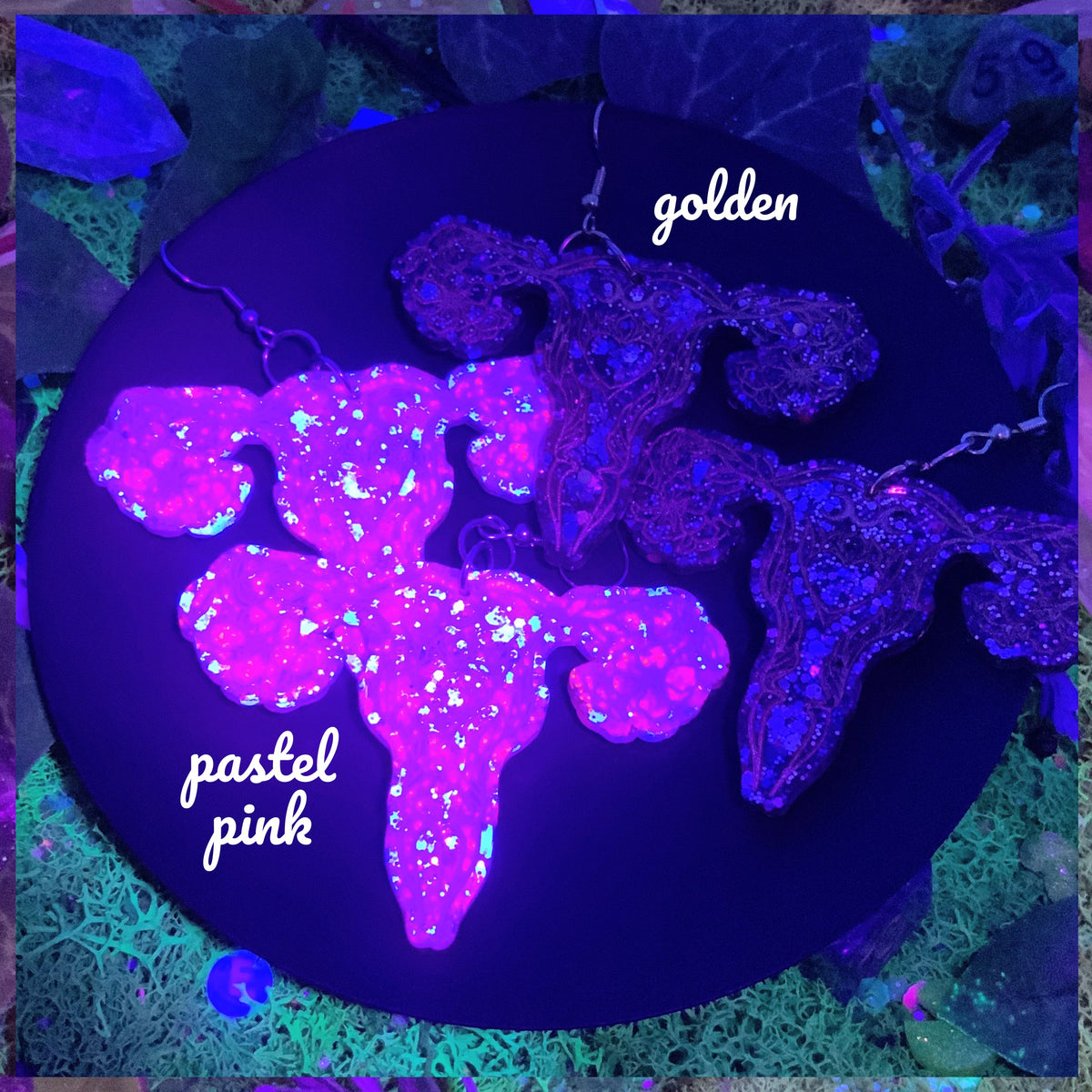 utero/bloom
